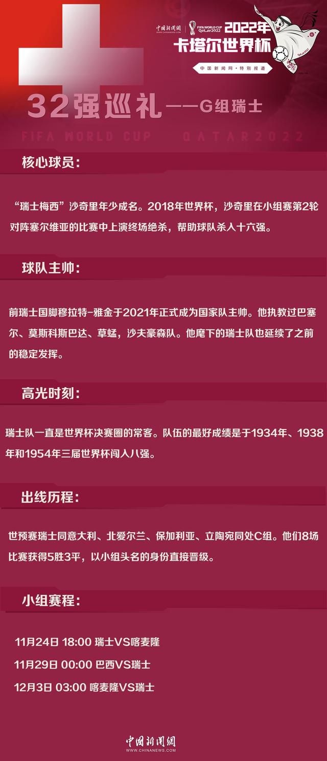 J联赛改为跨年赛制已经势不可挡J联赛改为跨年赛制已经不可阻挡，60支球队投票中有多达52支球队赞成，7个弃权，只有新潟投了反对票。